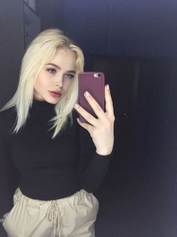Снежана